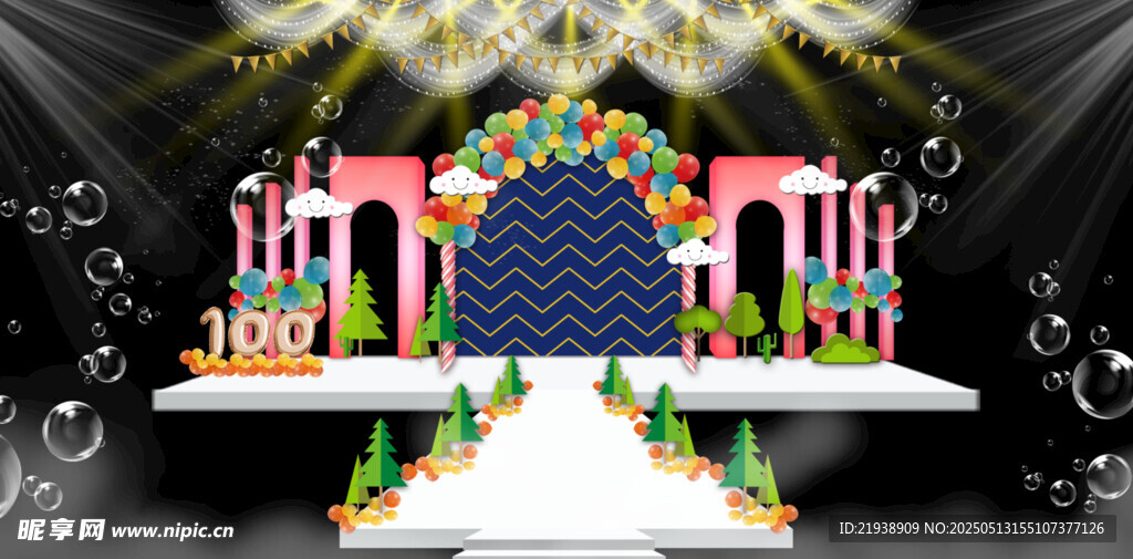 梦幻户外婚礼场景布置