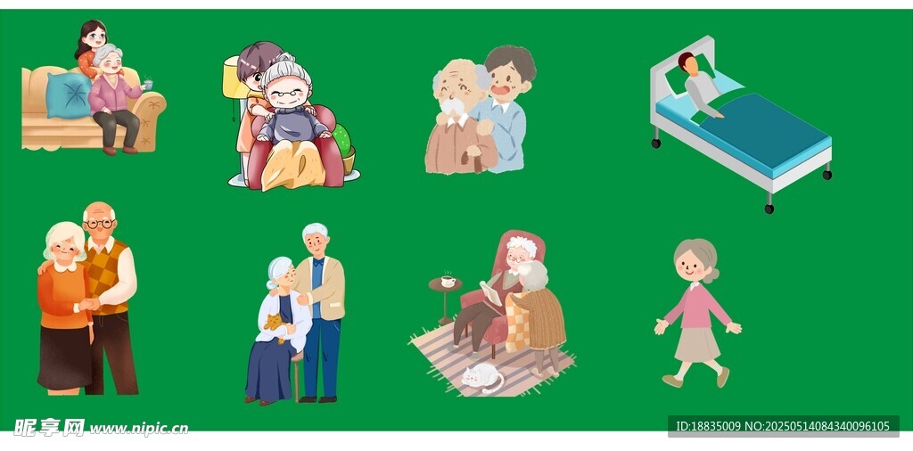 老年生活场景插画