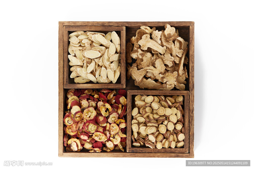 四格盒装多样中药材