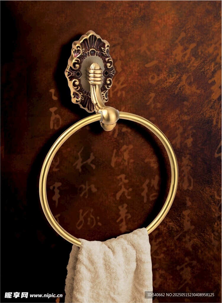 欧式毛巾架高清摄影