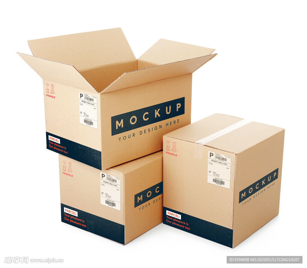 堆叠的瓦楞纸箱样机贴图素材