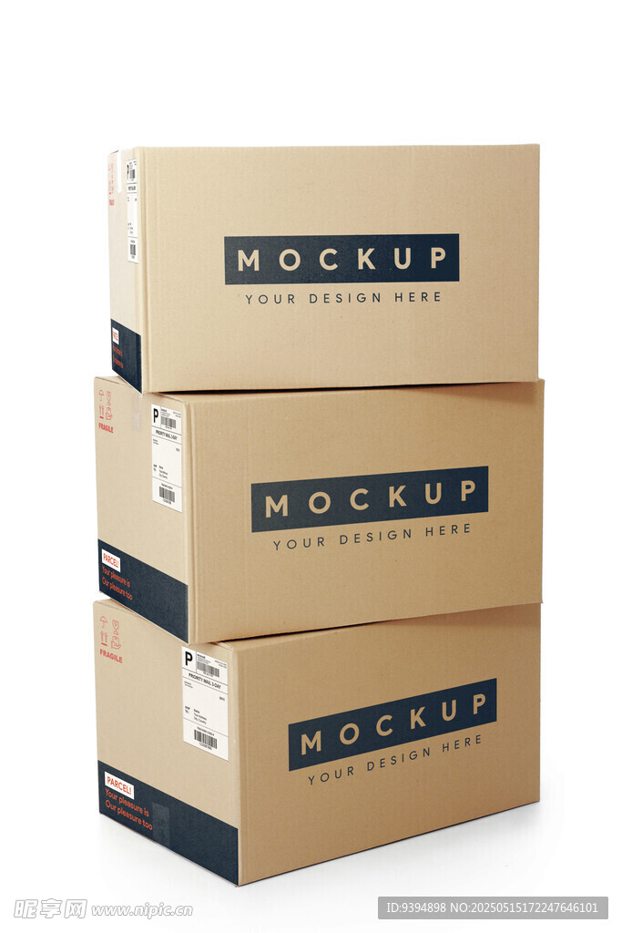 三层纸箱包装模型展示样机