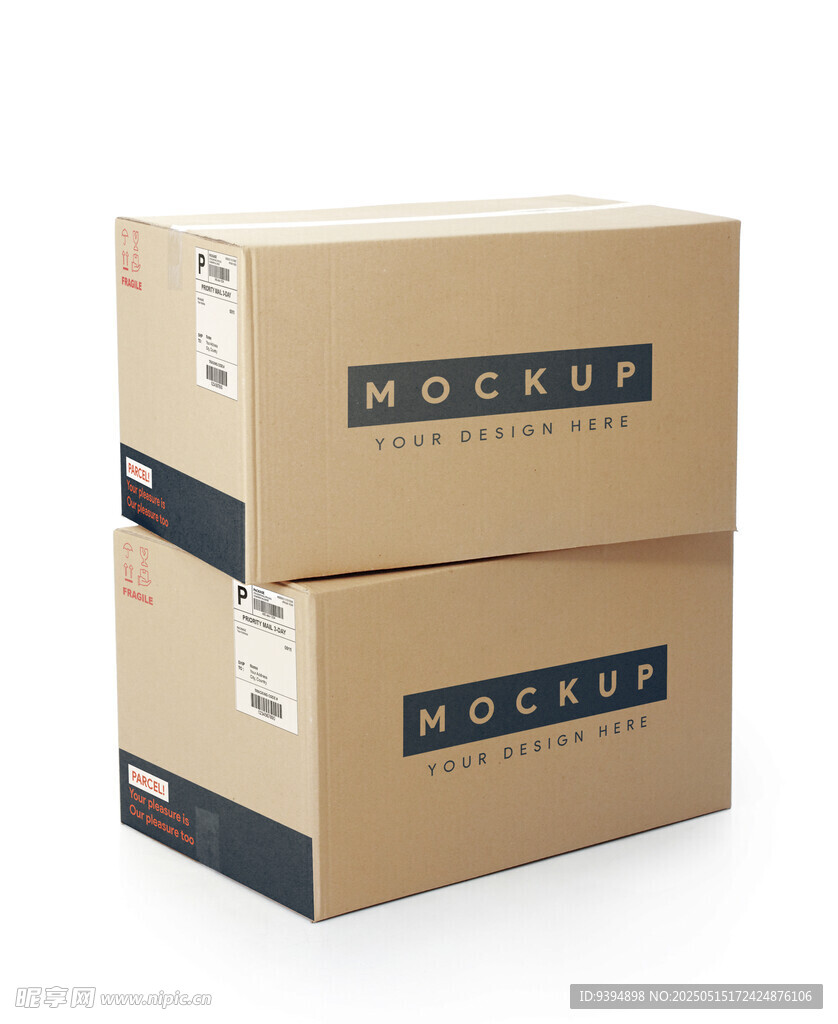双纸箱模型展示样机