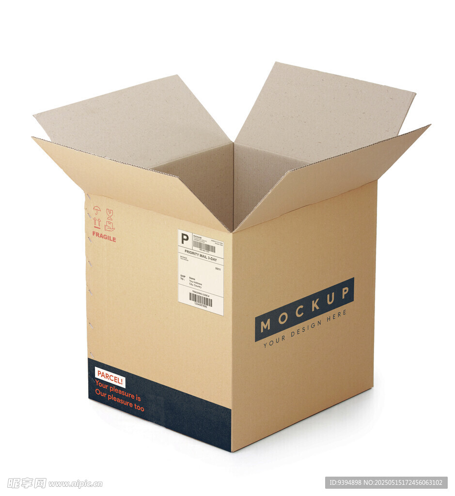 打开的棕色瓦楞纸箱样机