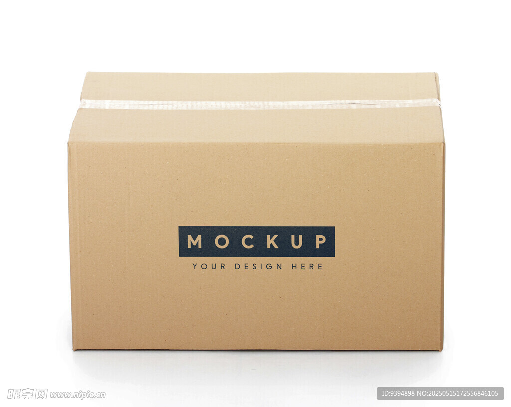 瓦楞纸包装展示样机