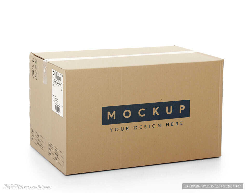 纸箱样机展示设计