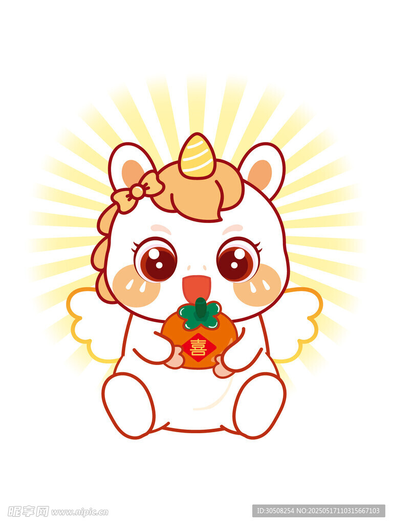 翅膀马宝宝抱喜柿子卡通图片