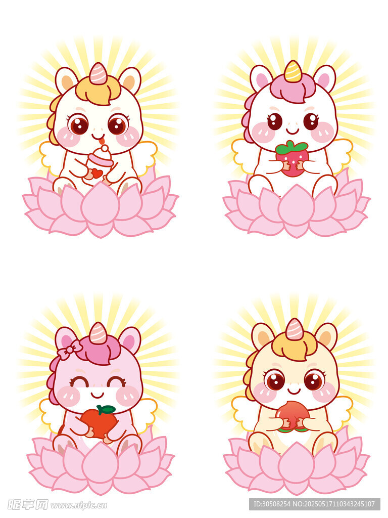 马宝宝坐莲花抱桃子卡通图片