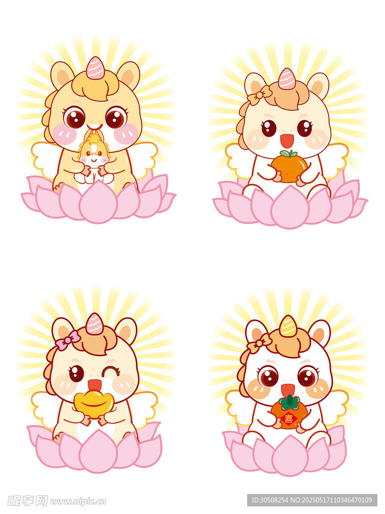小马儿坐莲花抱元宝卡通插画图像