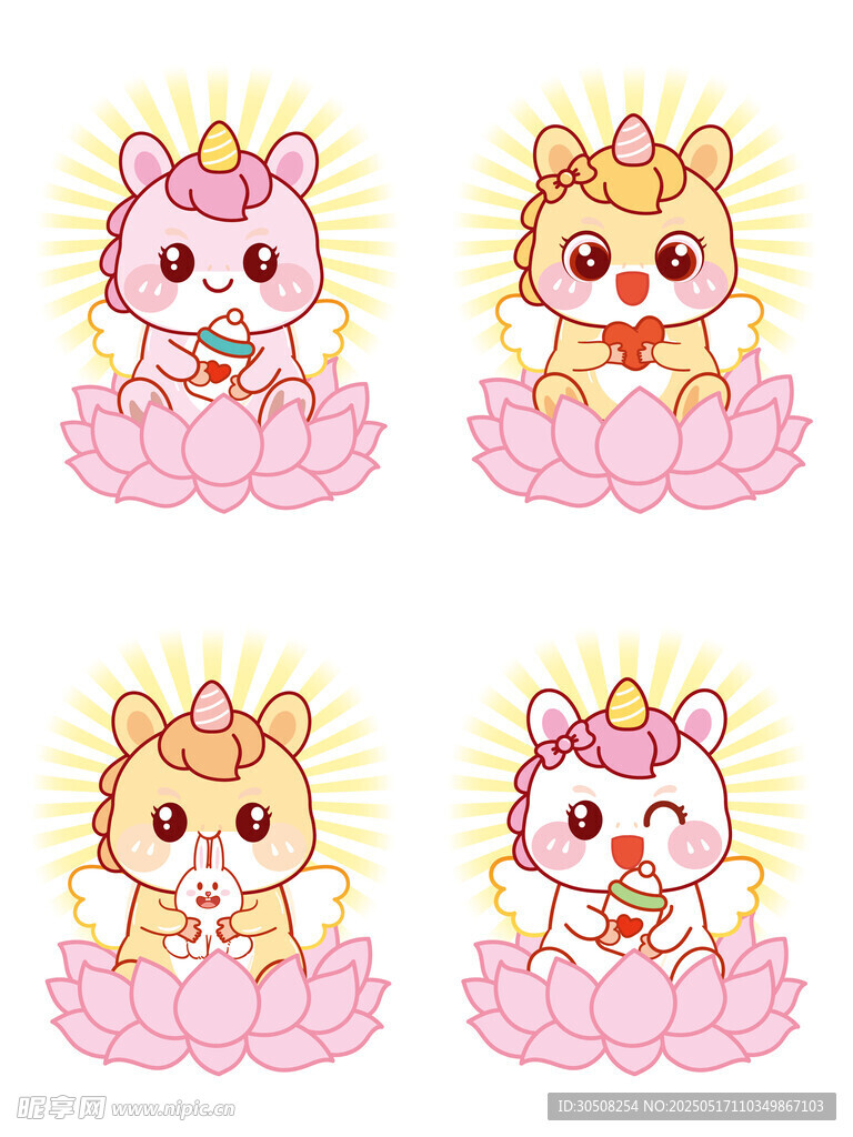 小马儿坐莲花抱兔子卡通插画图像