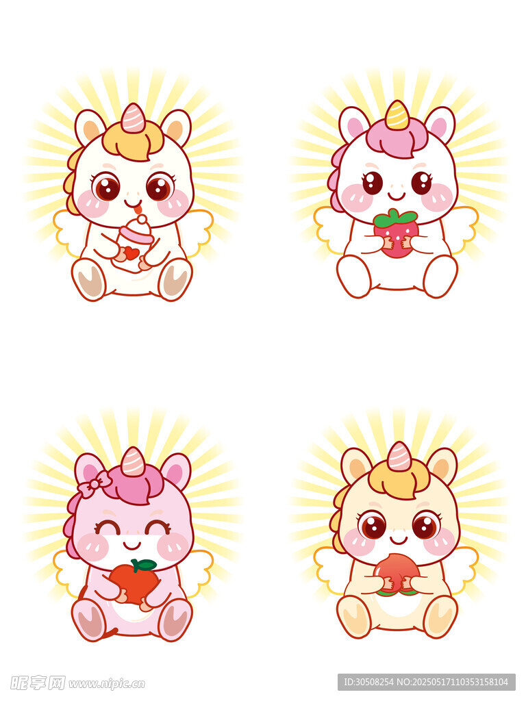 翅膀马宝宝抱苹果奶瓶卡通图片