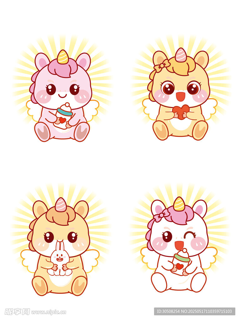 翅膀小马儿抱奶瓶爱心卡通图片