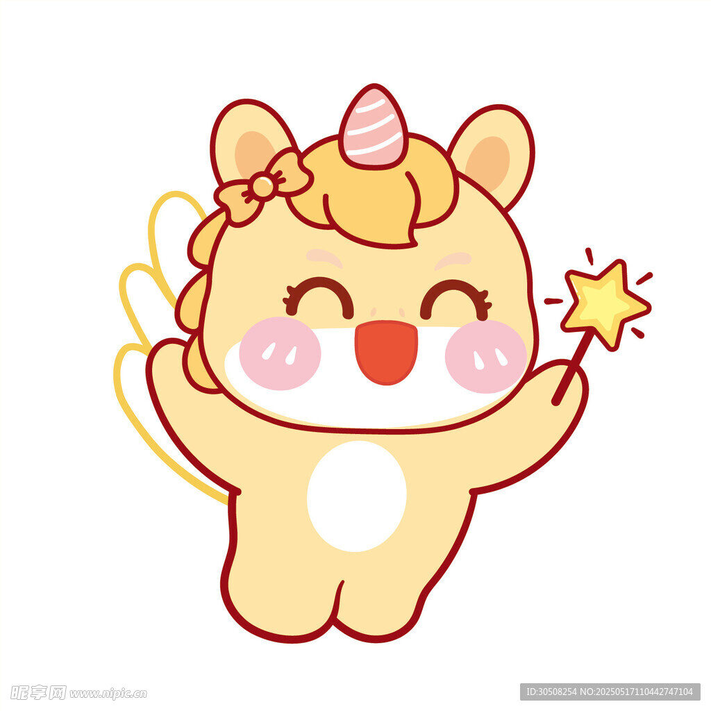 黄色小马儿拿星星棒卡通插画图片