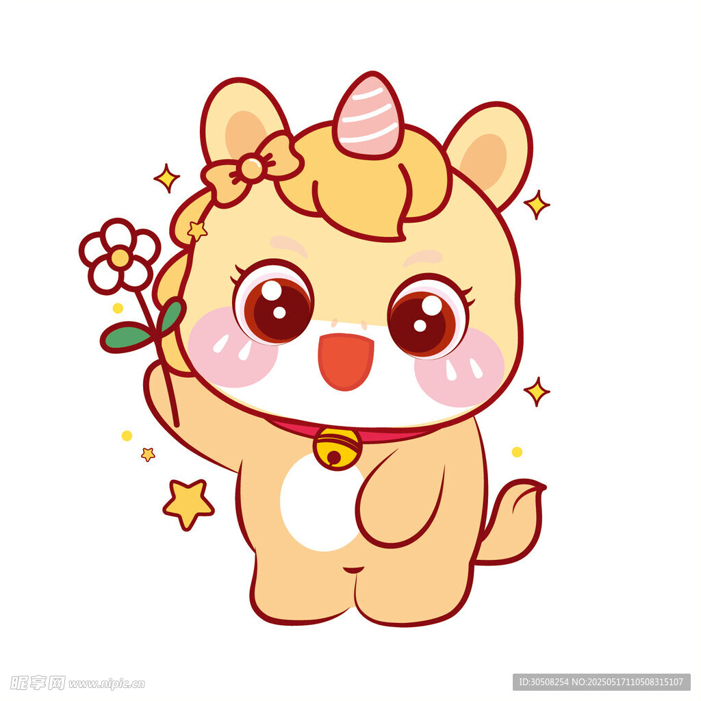 黄色小马儿开心举花卡通头像图片