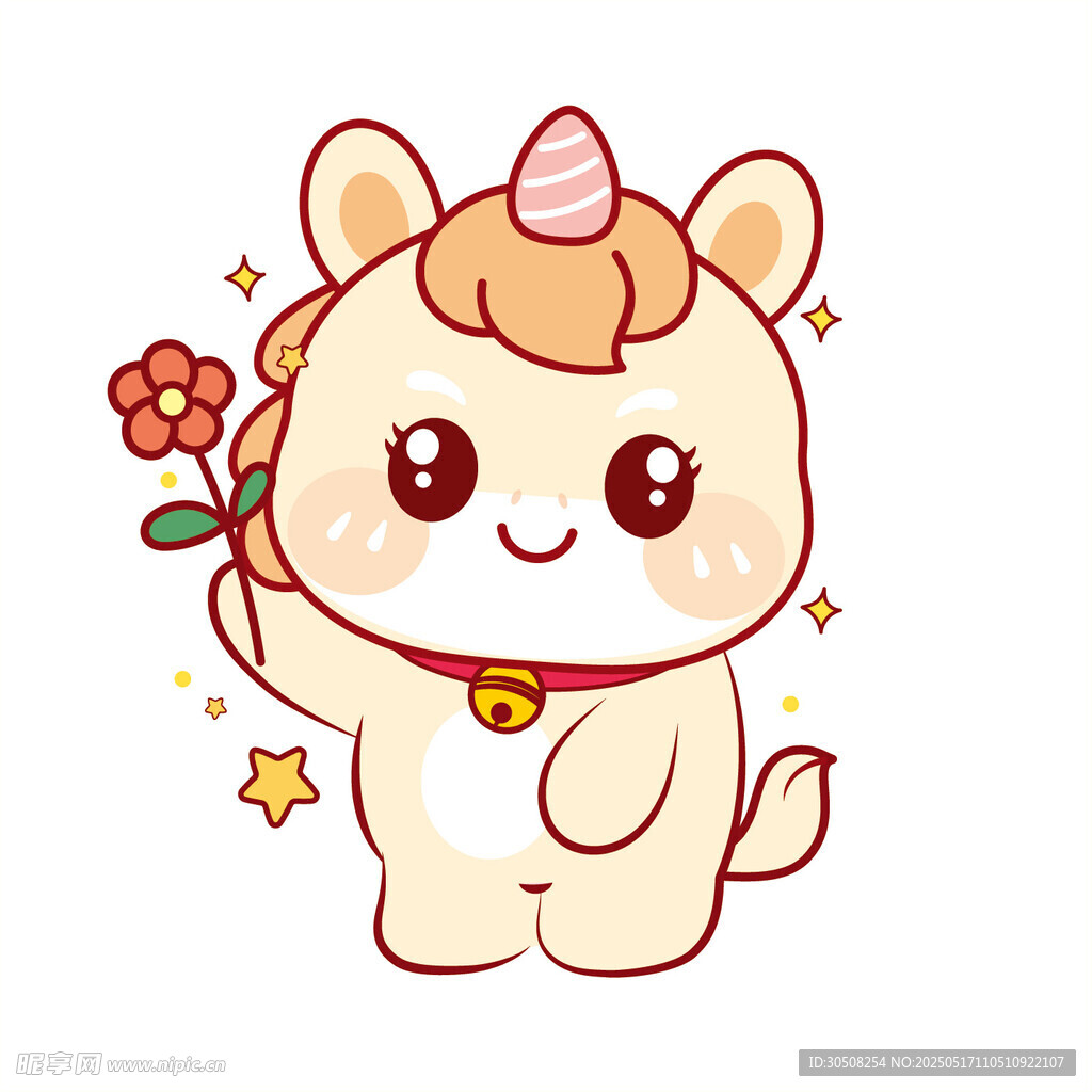 小马儿微笑举花可爱卡通表情包图