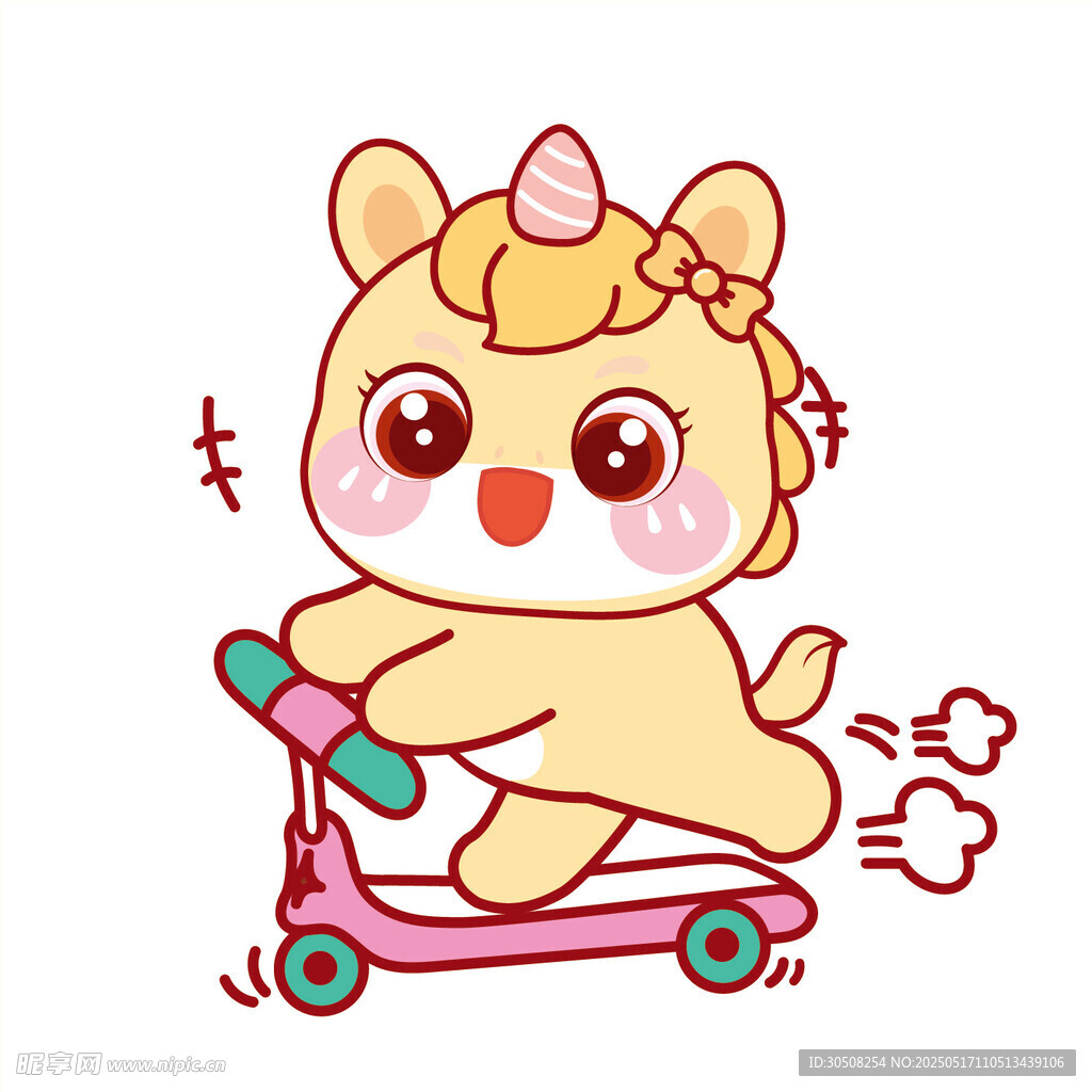 黄色马宝宝玩滑板车开心卡通图片