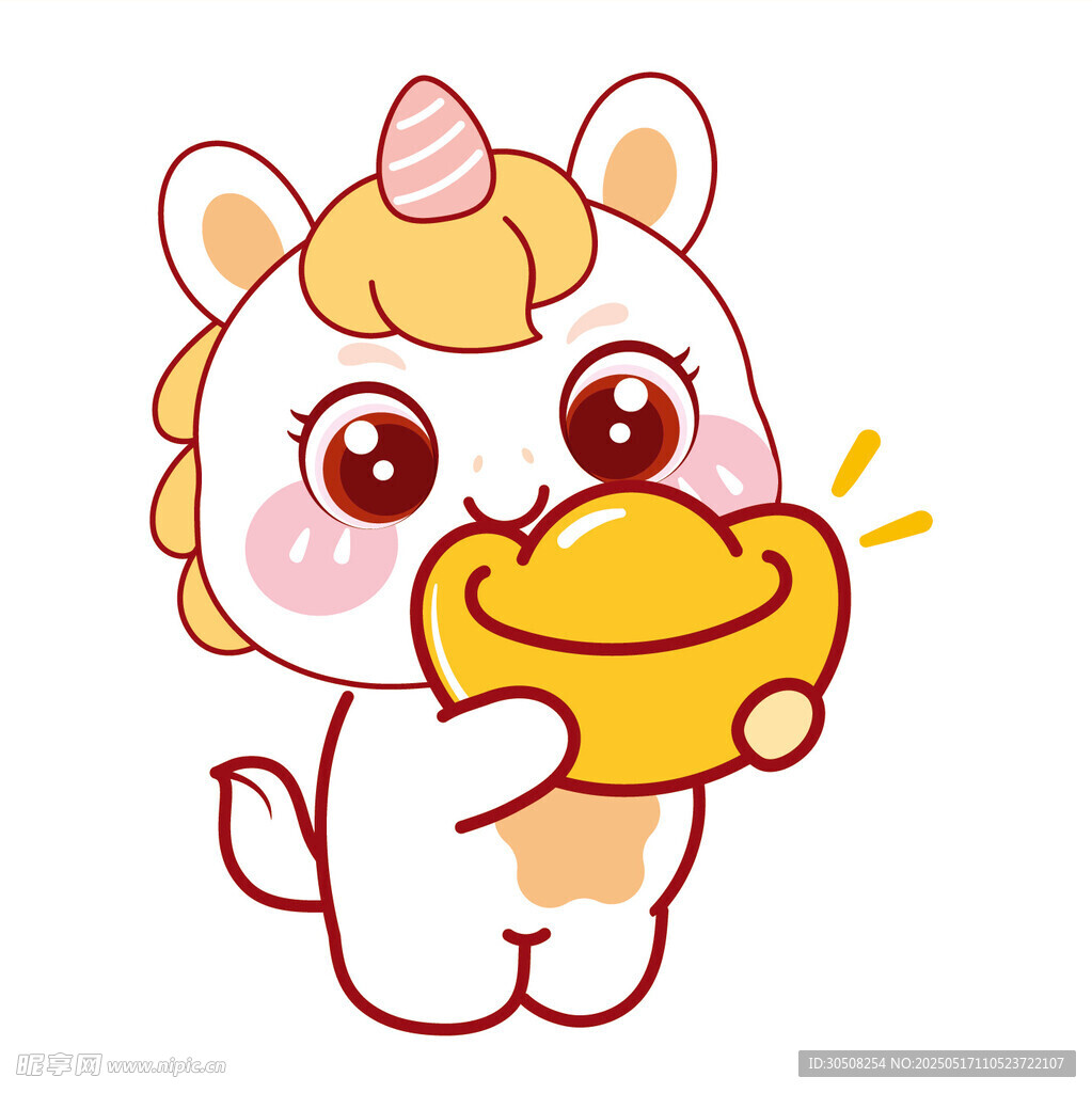 小马儿抱元宝卡通插画图片