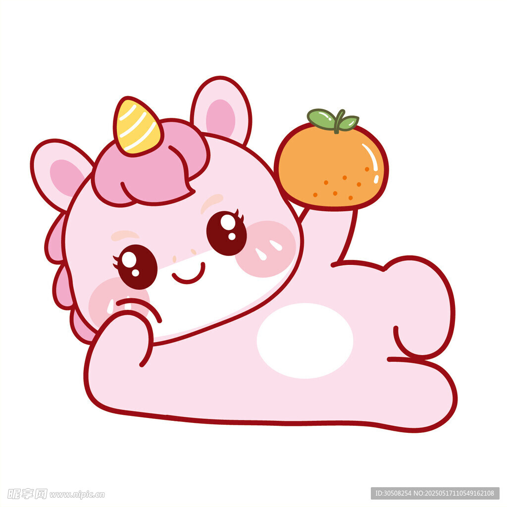 躺着马宝宝举橘子可爱卡通图片