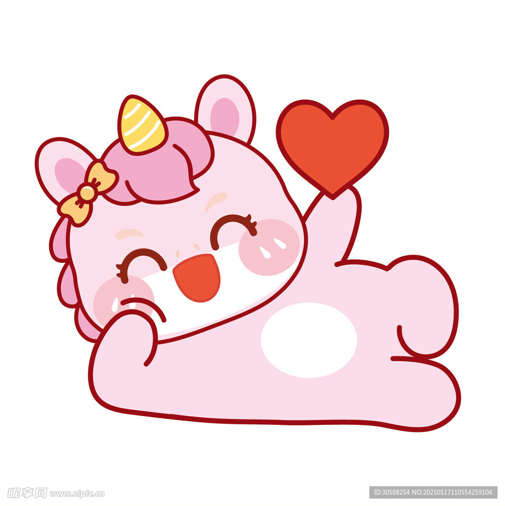 躺着粉色马宝宝举爱心卡通插画图