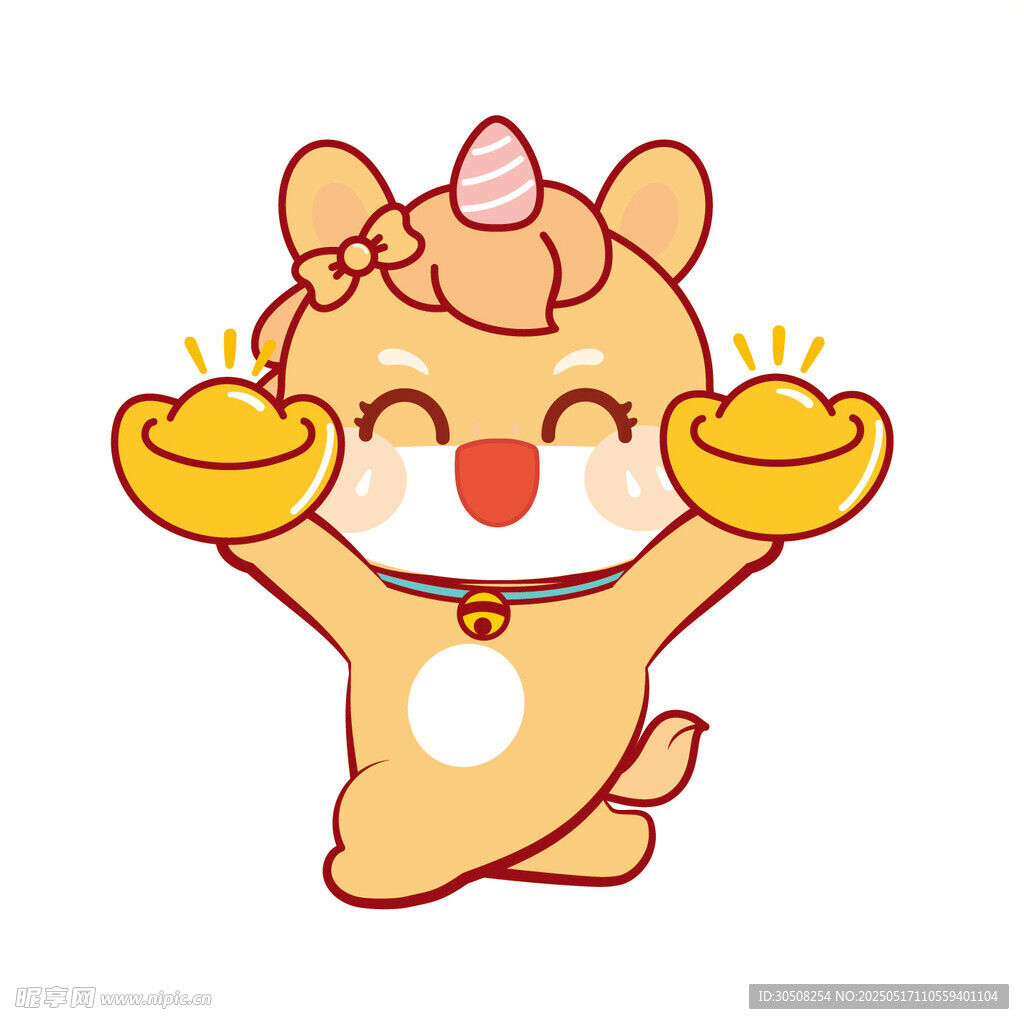 跳舞元宝可爱小马儿卡通插画图片
