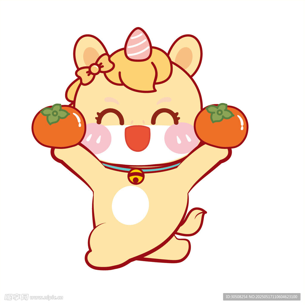 跳舞可爱柿子小马儿卡通插画图片