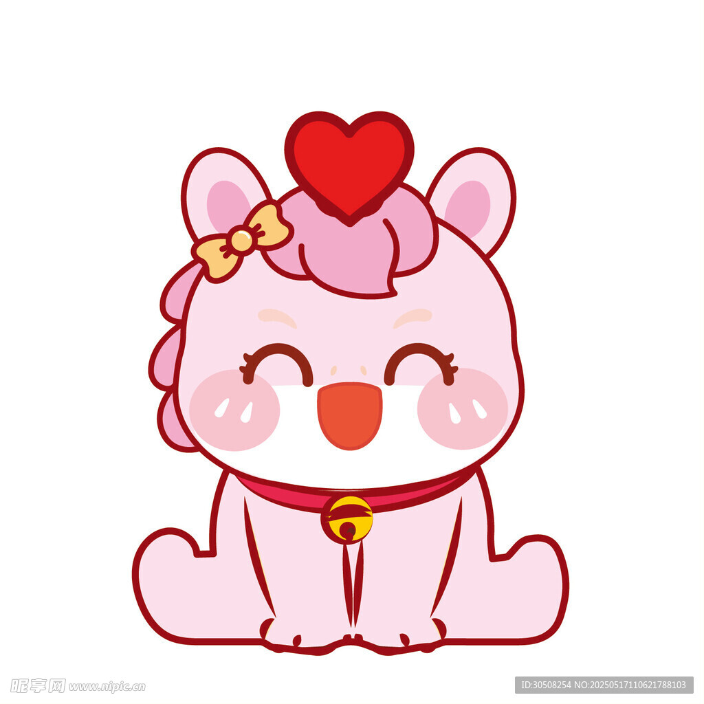 小马儿顶爱心卡通插画图片