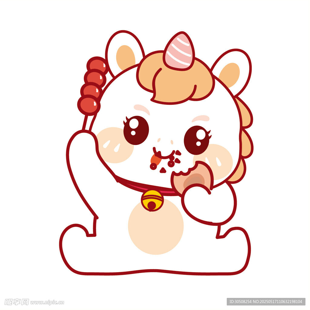 小马儿糖葫芦吃饼卡通表情包图片