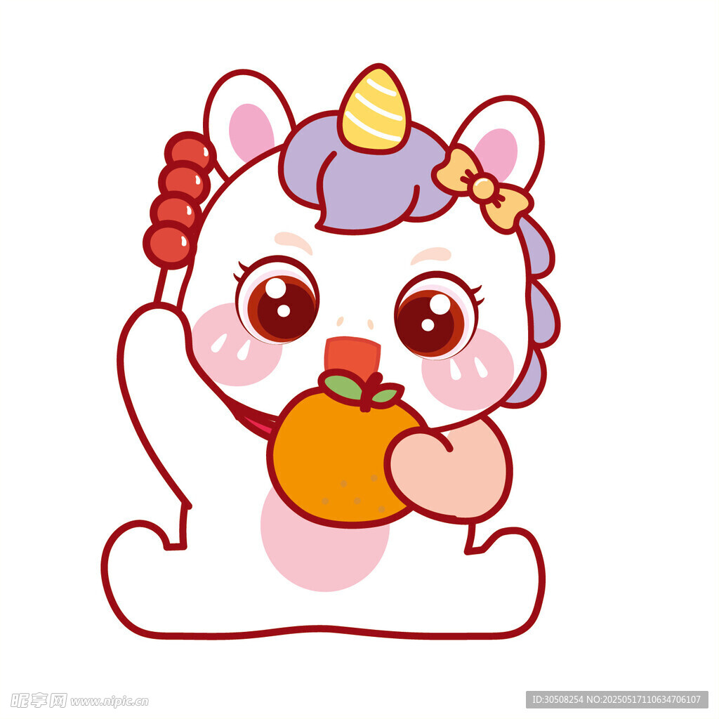 糖葫芦橘子马宝宝可爱卡通图片