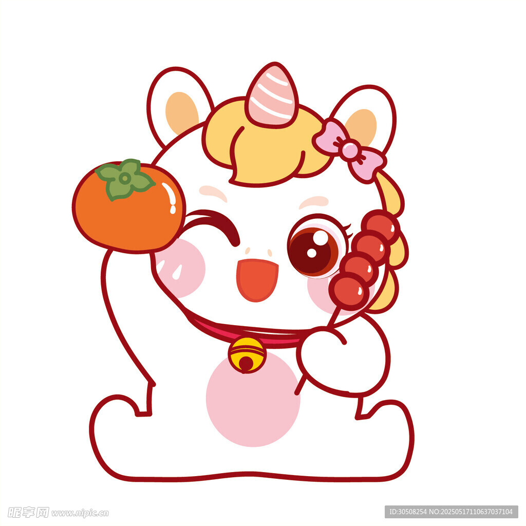 小马儿柿子糖葫芦卡通表情包图片