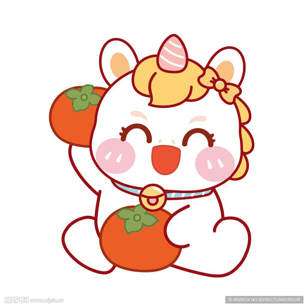 马宝宝拿两个柿子卡通图片插画