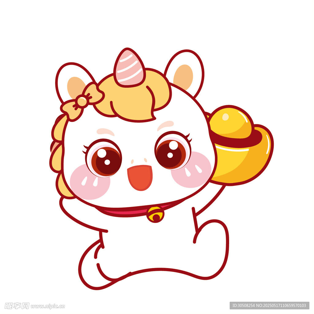 马宝宝跑举元宝卡通插画图片
