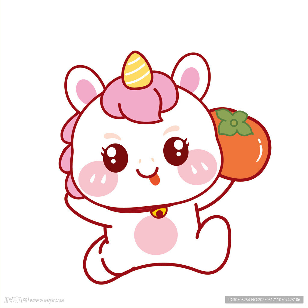 小马儿跑举柿子卡通插画表情包