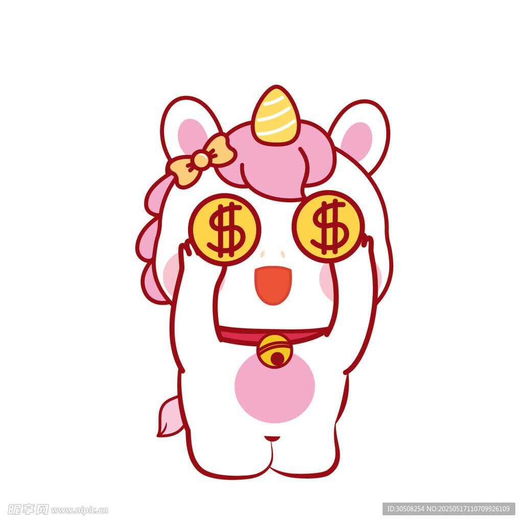 小马儿财迷粉色卡通插画图片