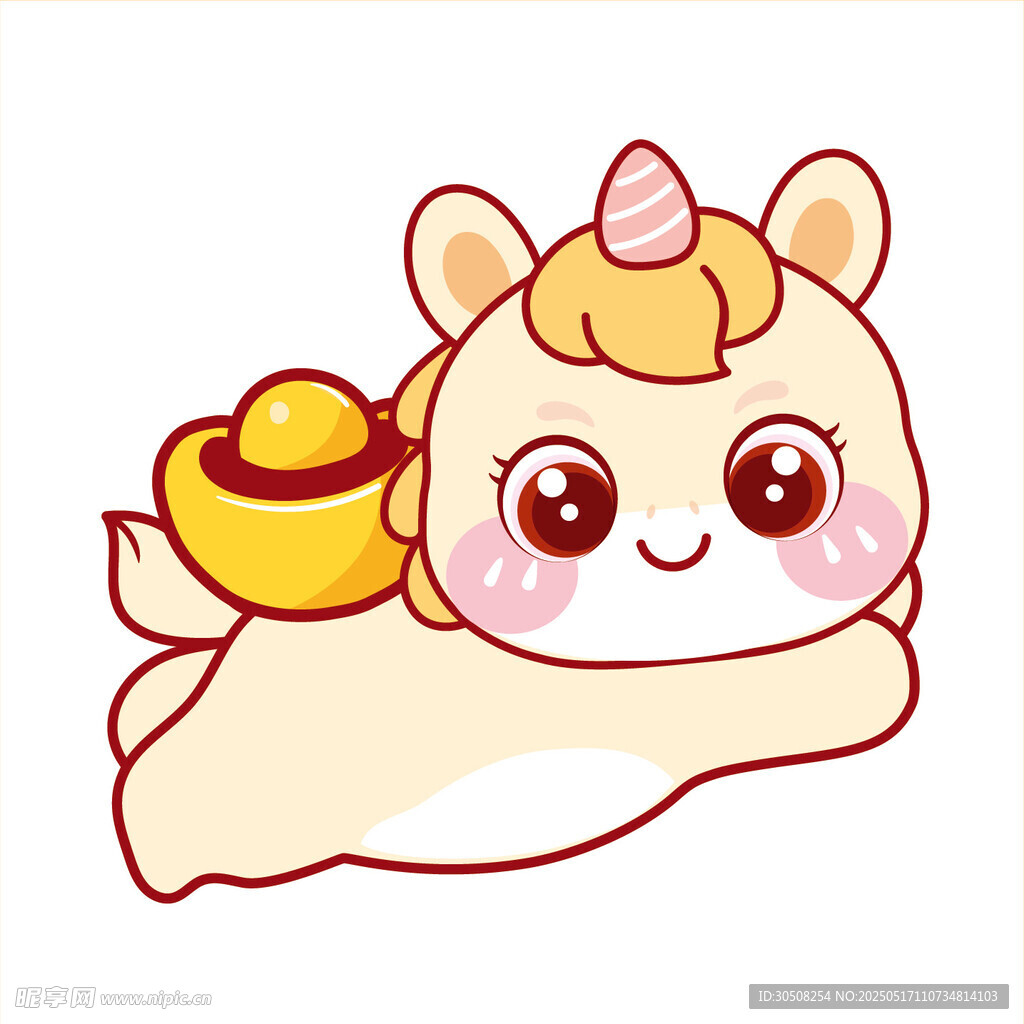 马宝宝背元宝卡通插画图片