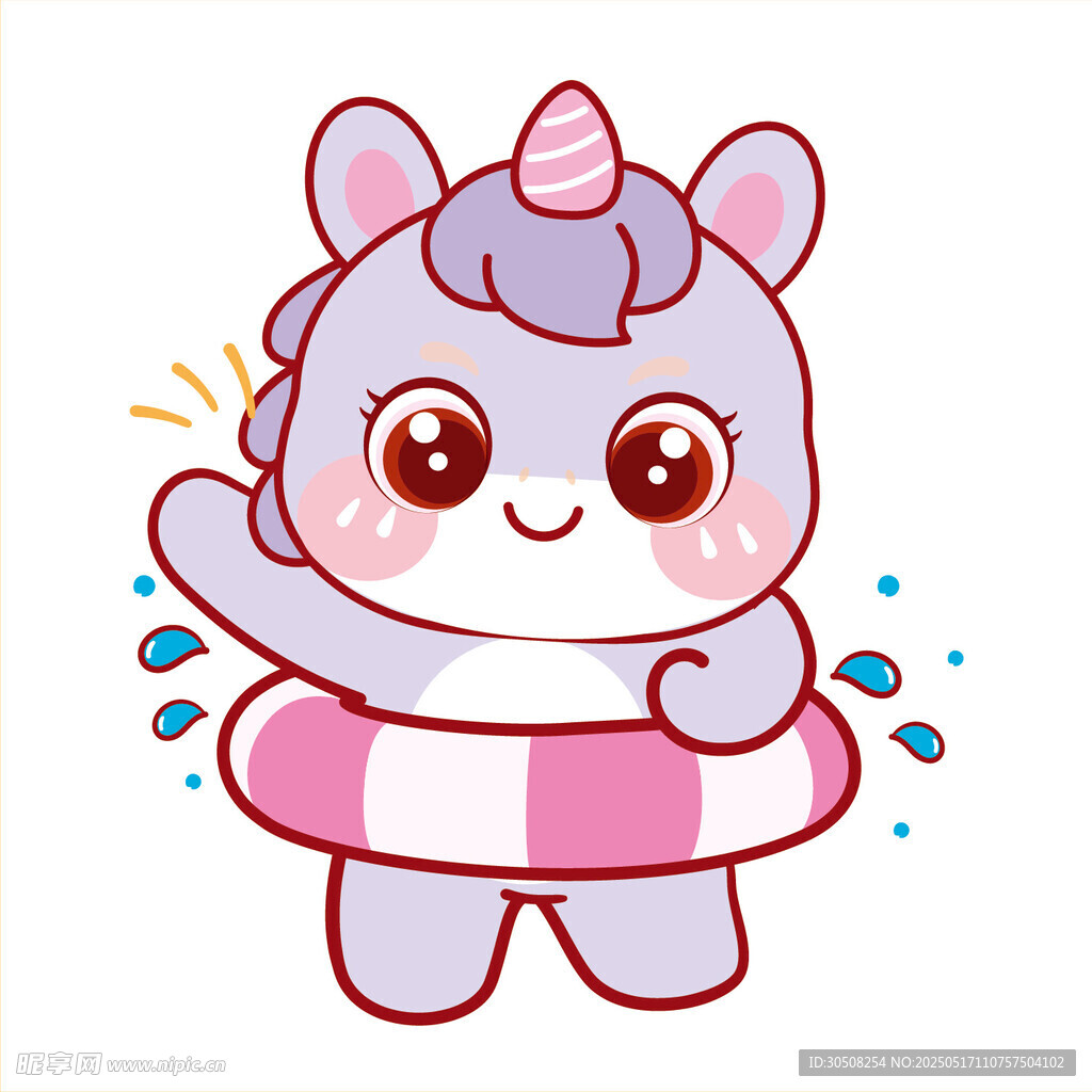 紫色马宝宝带游泳圈卡通插画图片