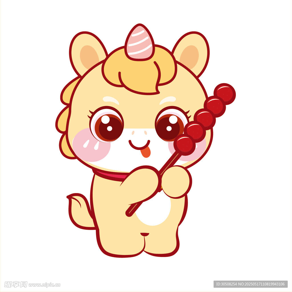 黄色拿糖葫芦吐舌马宝宝卡通图片