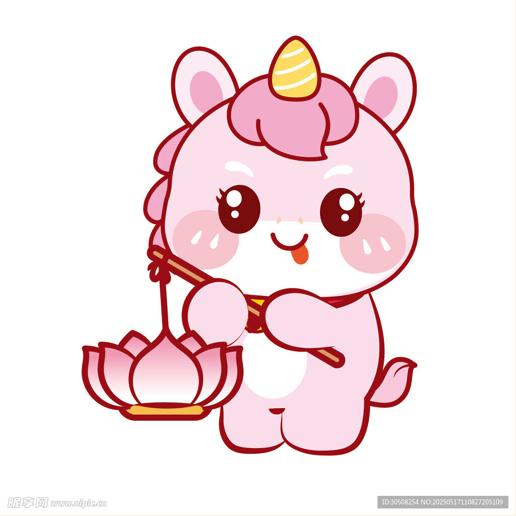 粉色举莲花灯吐舌马宝宝插画图片