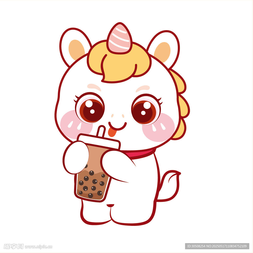 喝奶茶的小马宝宝卡通插画图片