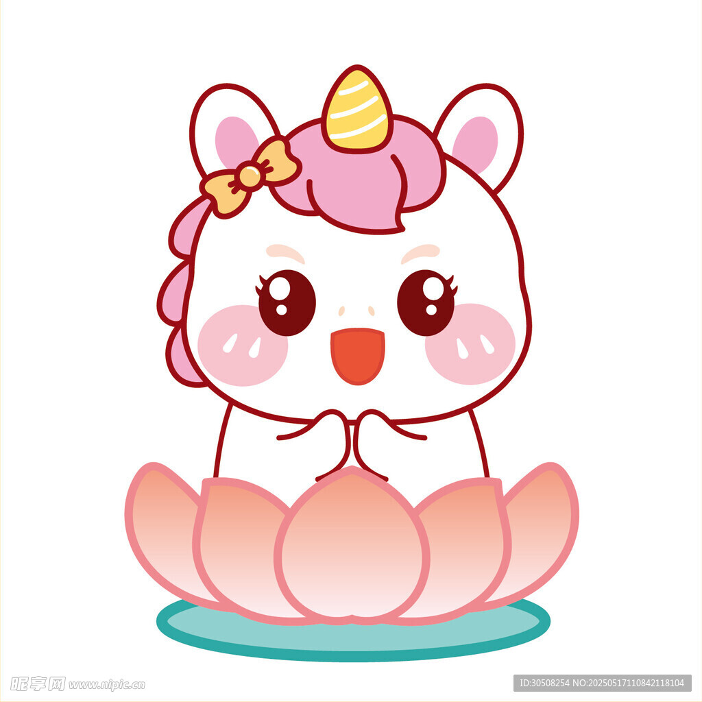 马宝宝开心粉色坐莲花卡通图片