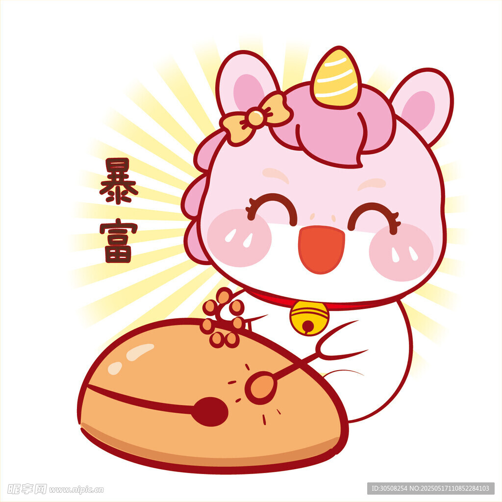 小马儿敲木鱼暴富大笑卡通图片