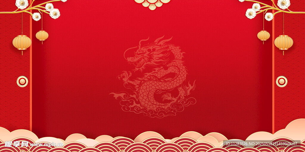 喜庆中国红龙年背景图