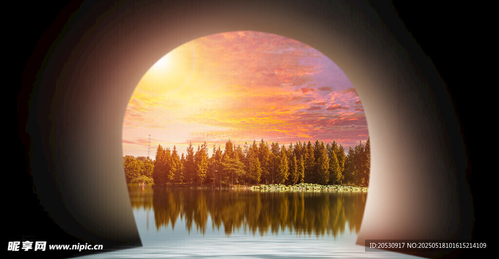 创意合成简约隧道文艺森林风景