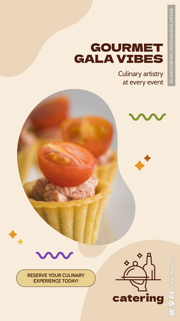 美味草莓蛋挞诱人呈现