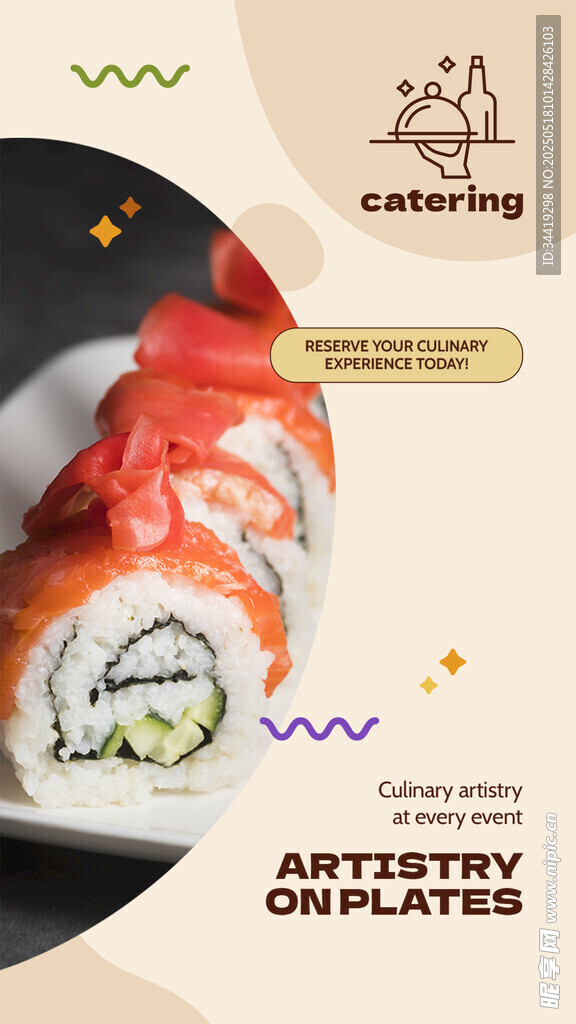 美味寿司卷展示