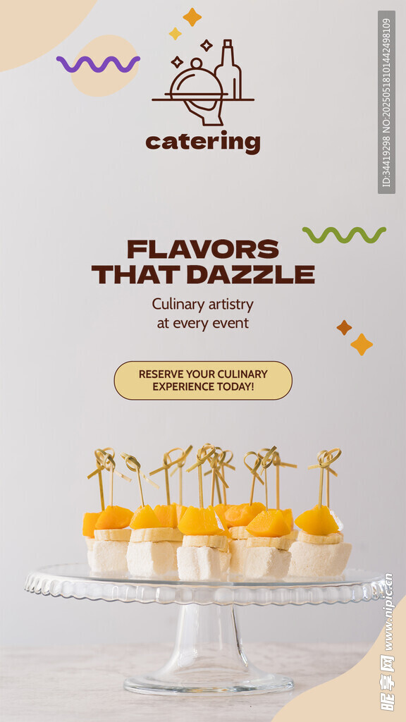 精致风味纸杯蛋糕展示