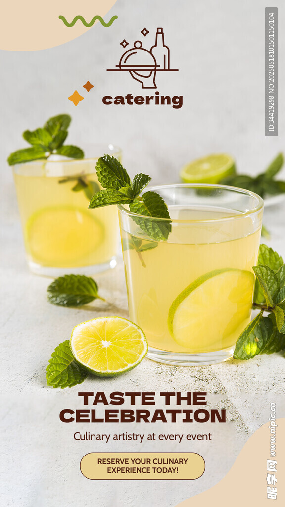 柠檬饮品 清爽夏日滋味