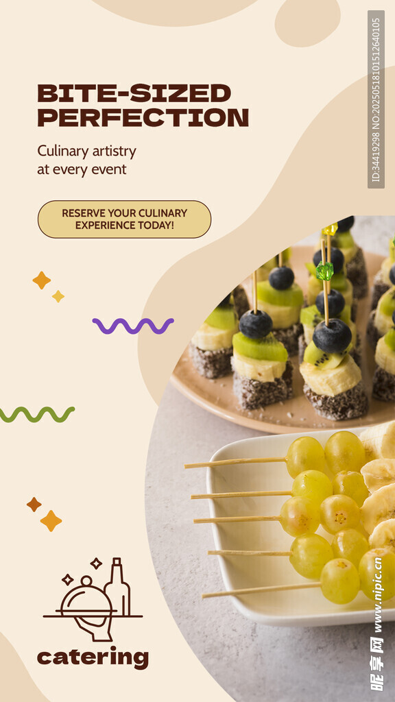 美味烘焙点心展示