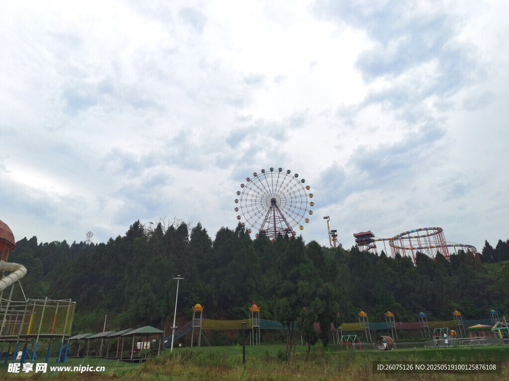 摩天轮