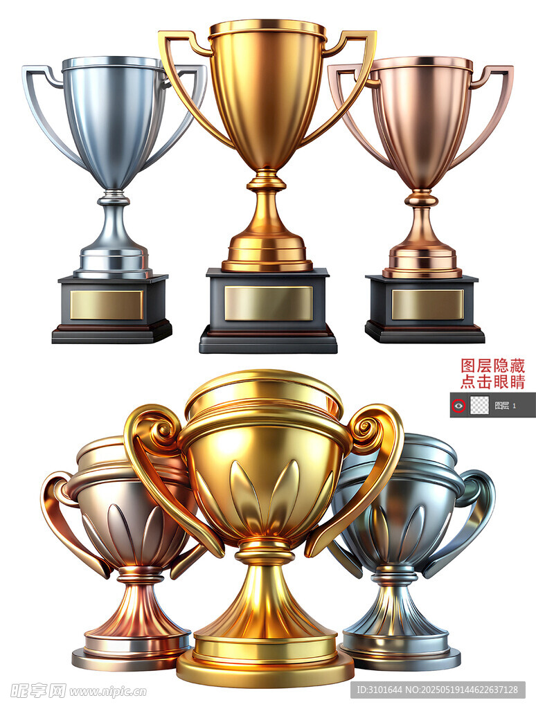 金银铜奖杯