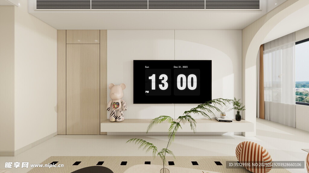 现代简约风客厅电视场景